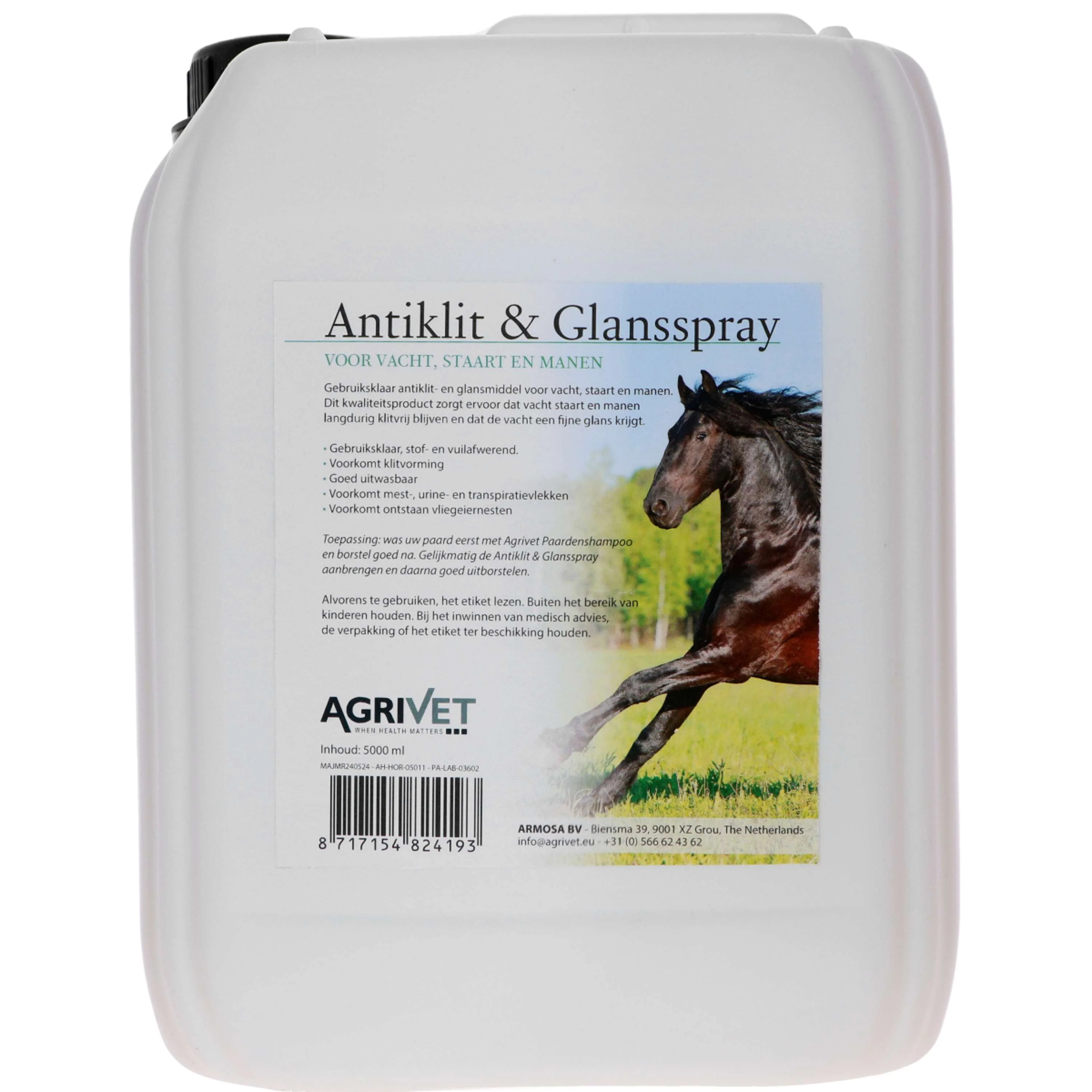 Agrivet Spray Démêlant/Brillance - Image 5