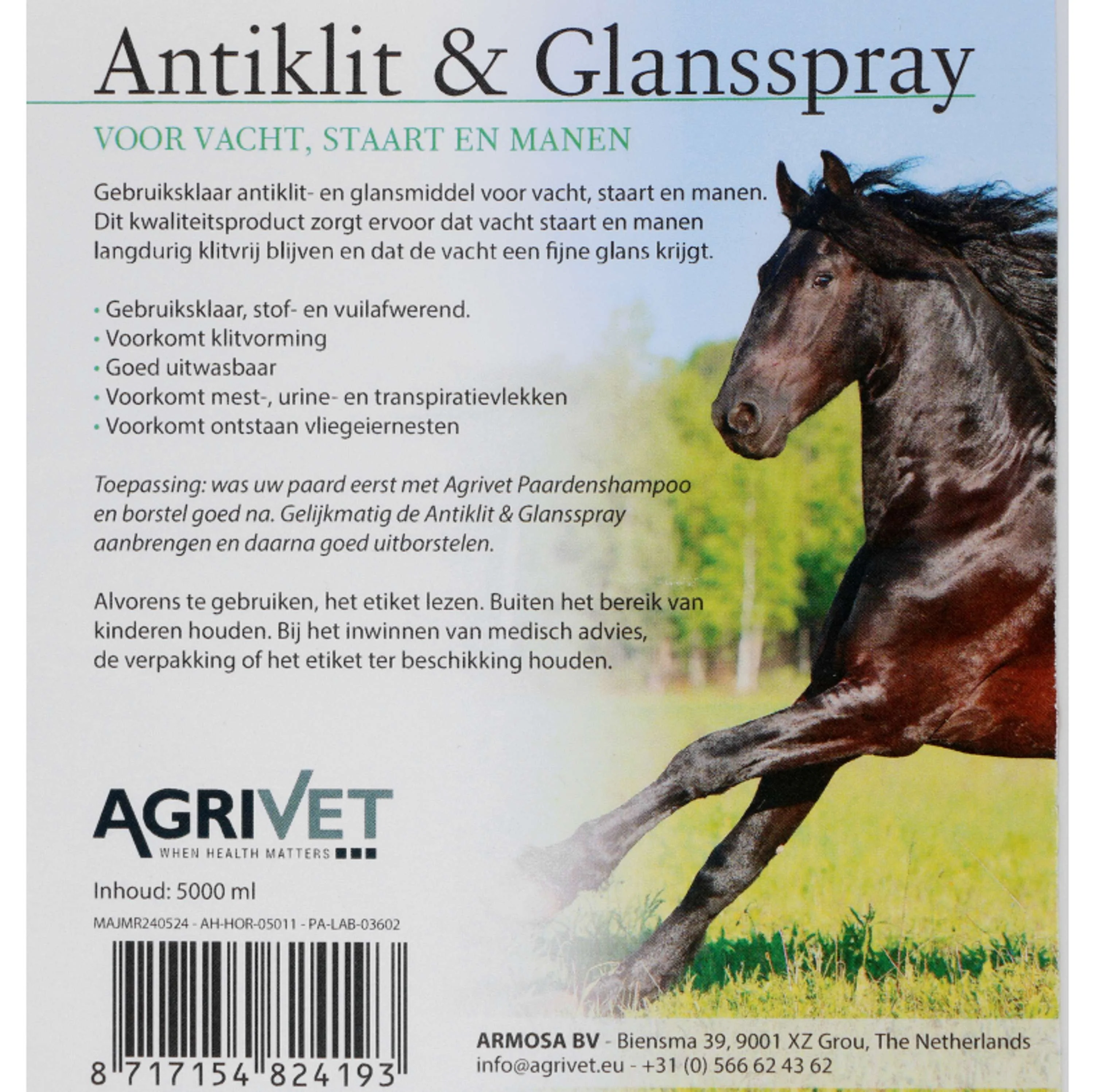 Agrivet Spray Démêlant/Brillance - Image 7