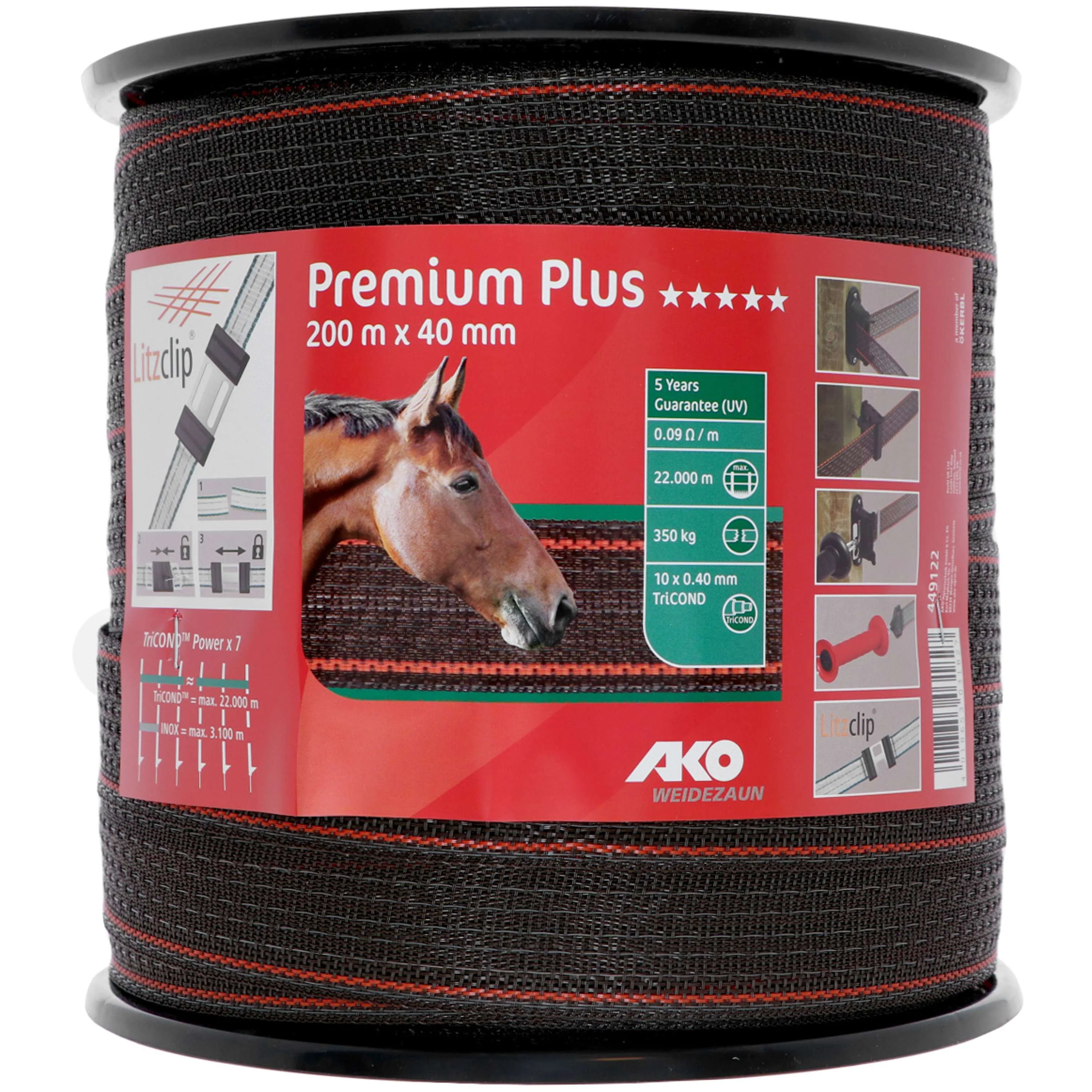 Ako Ruban de Clôture Premium Plus Marron/Orange - Image 2