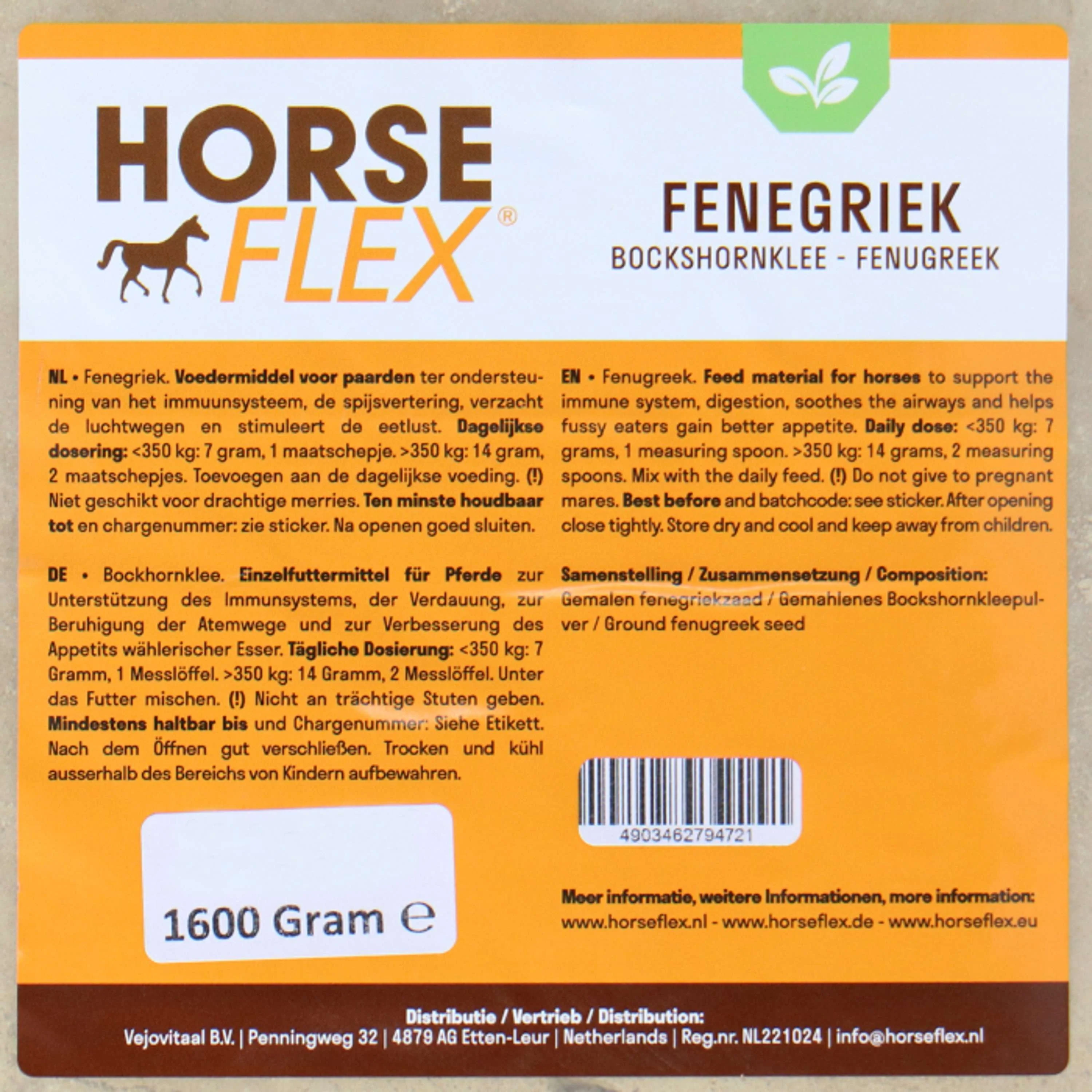 HorseFlex Fenugrec Recharge - Image 3