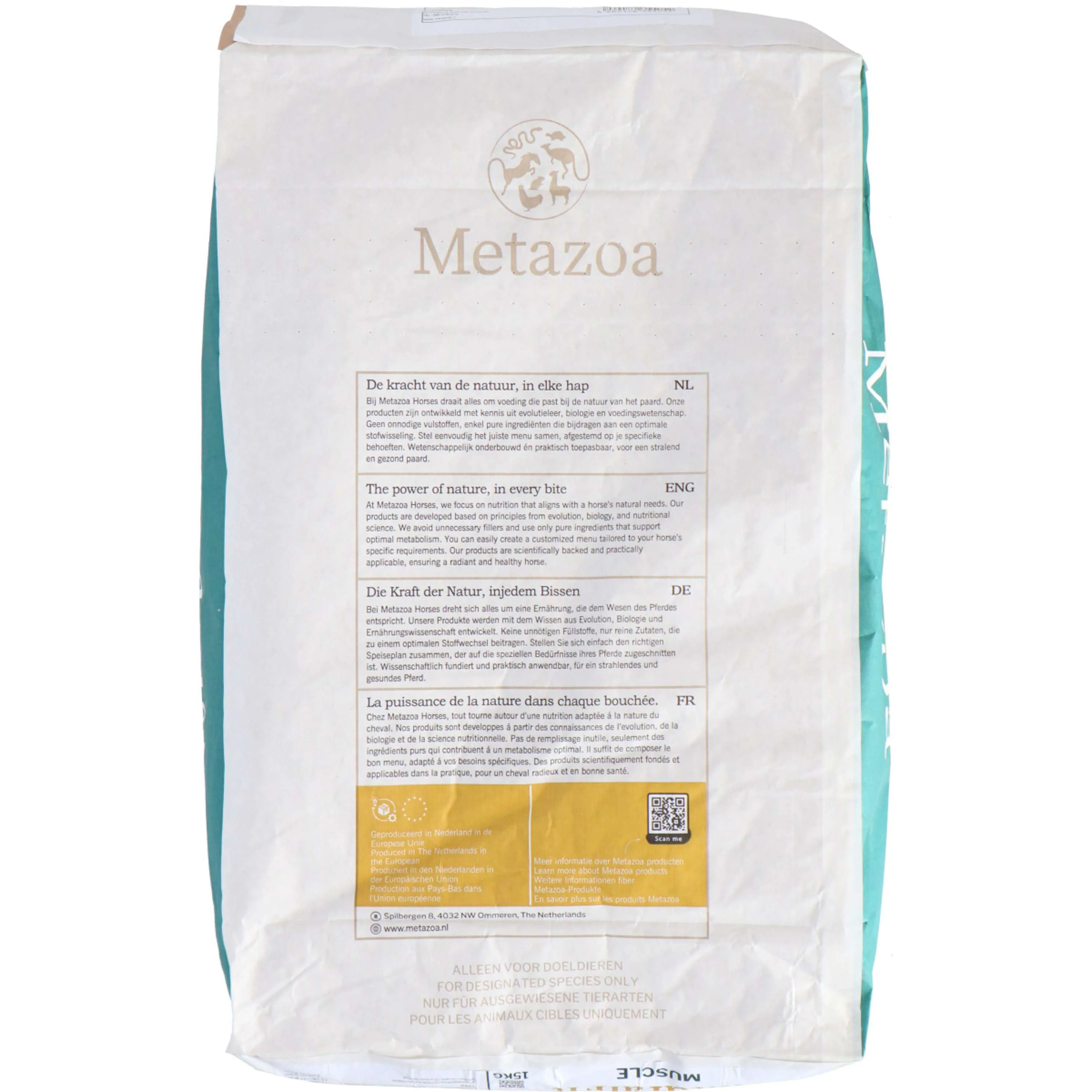Metazoa NaturalFit Muscle - Image 5