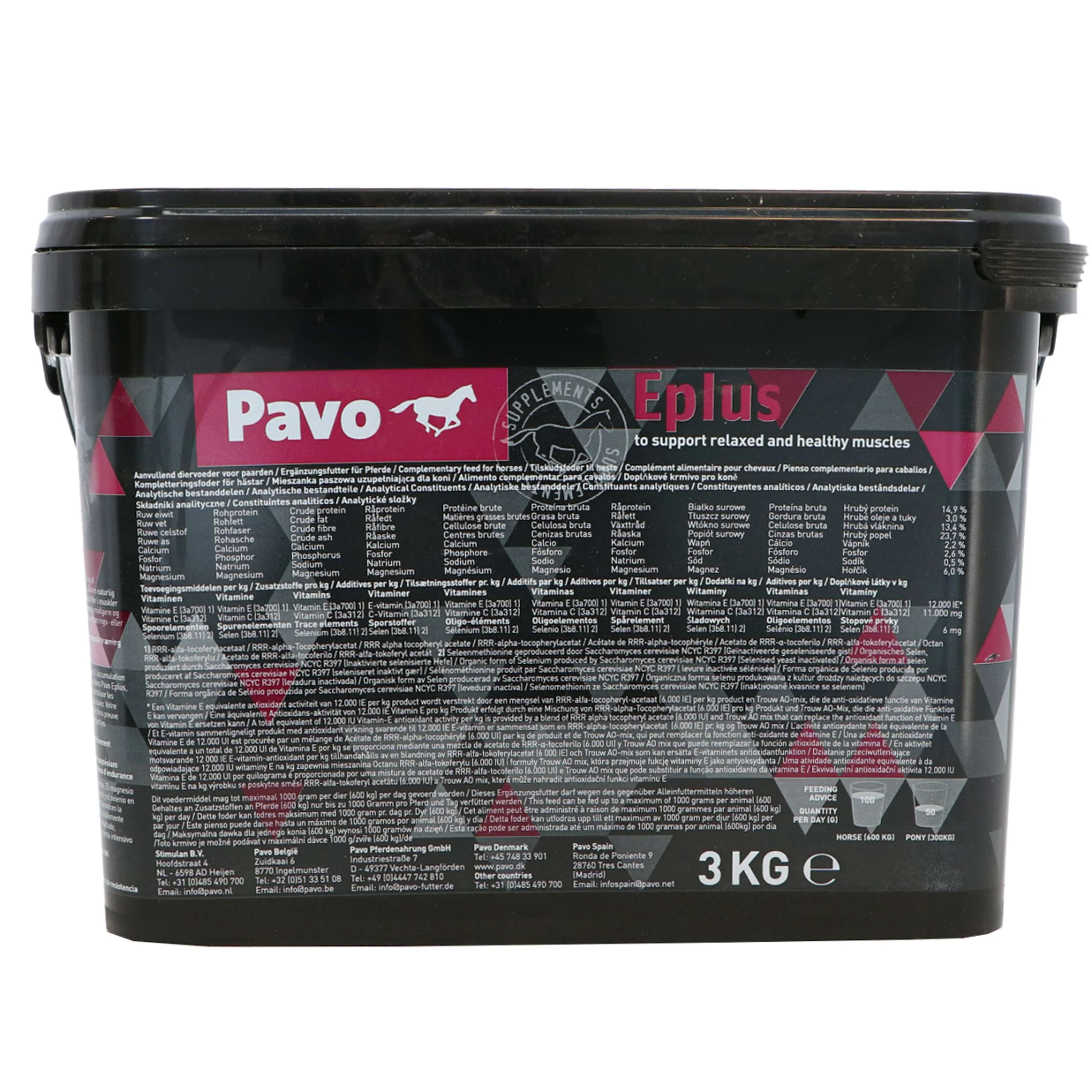 Pavo Complément Alimentaire Eplus Poche - Image 2