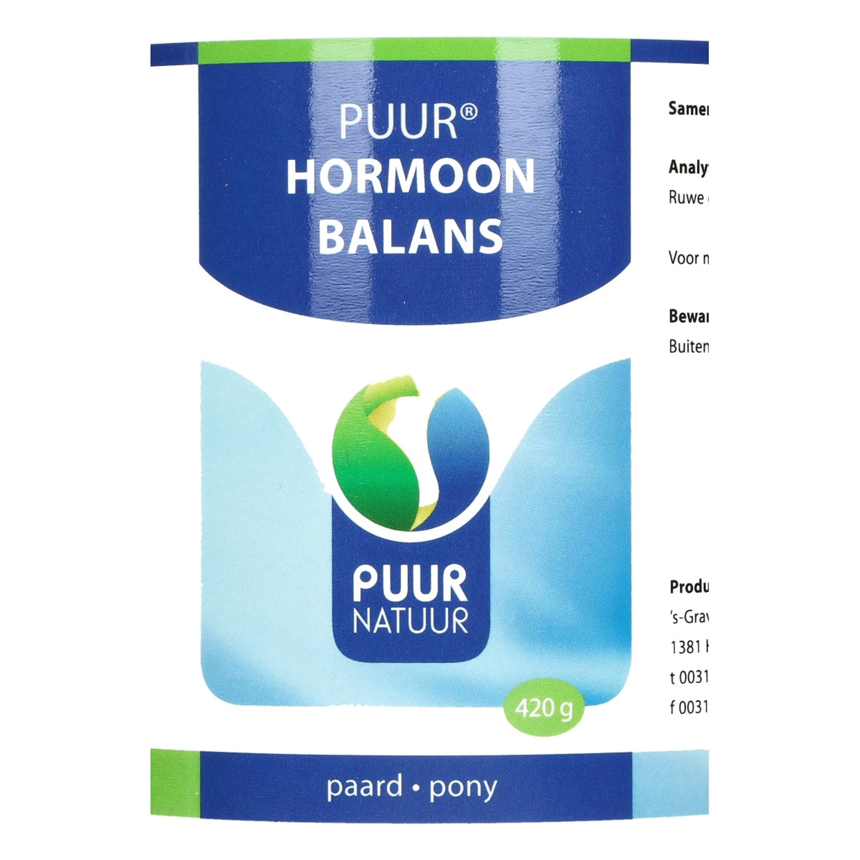 PUUR Équilibre hormonal Cheval et poney - Image 4