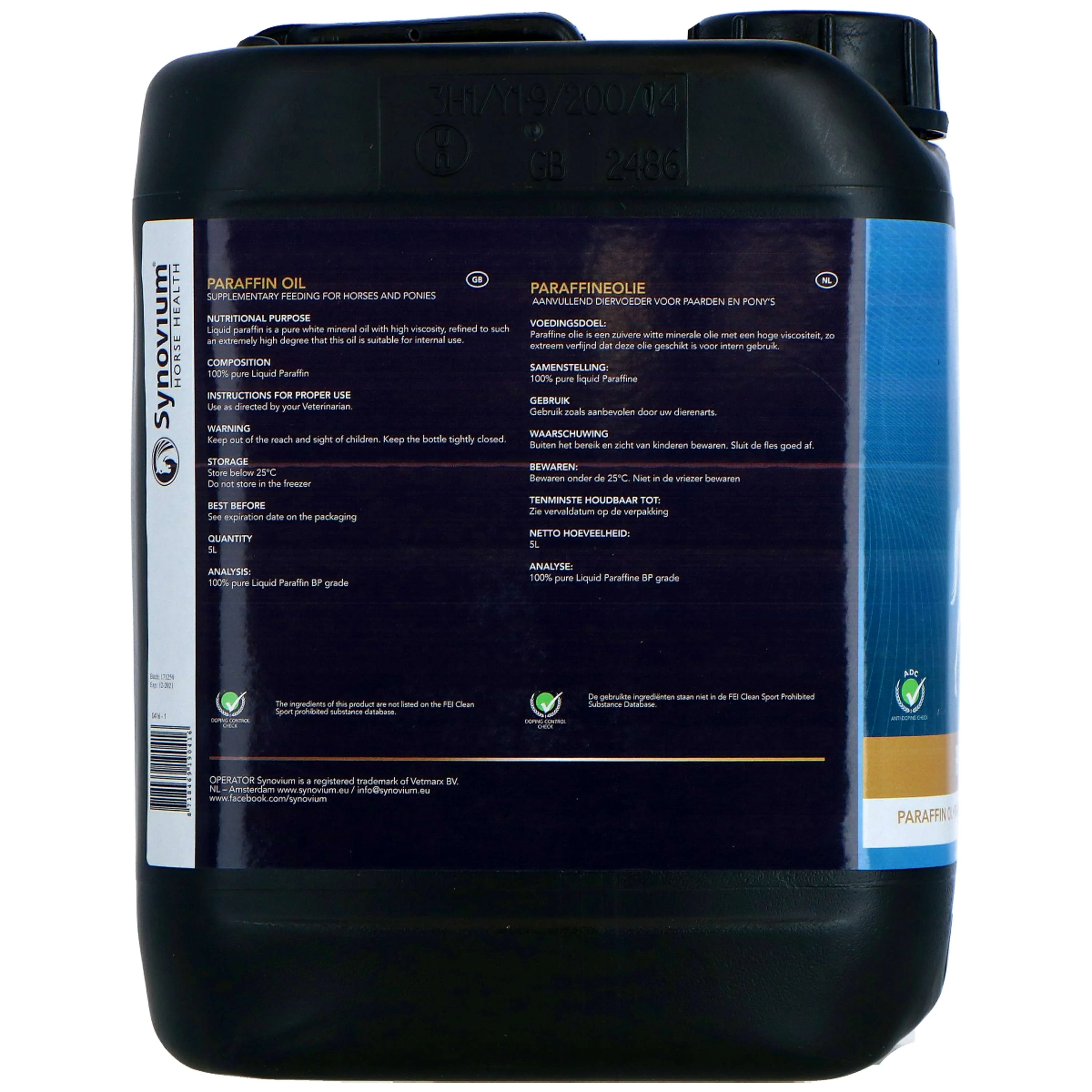 Synovium Paraffin Oil - Image 3