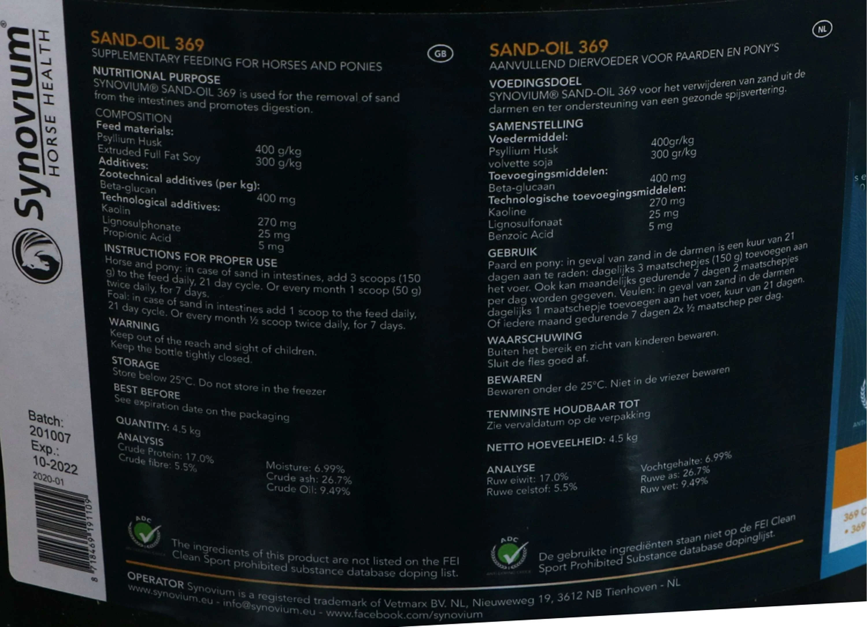 Synovium Sand-Oil - Image 3